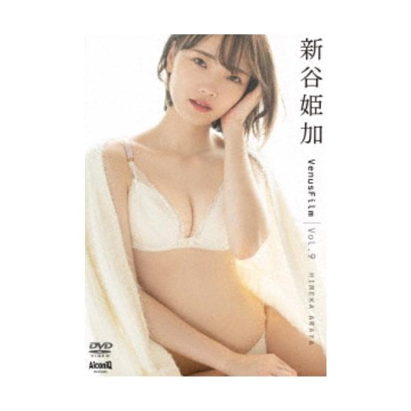 ■発送倉庫:DVD倉庫（※神奈川県からの発送）■種別:DVD■発売日:2021/02/19■販売元:インテック■説明:100分■カテゴリ_映像ソフト_アイドル・イメージ_国内■登録日:2020/12/28