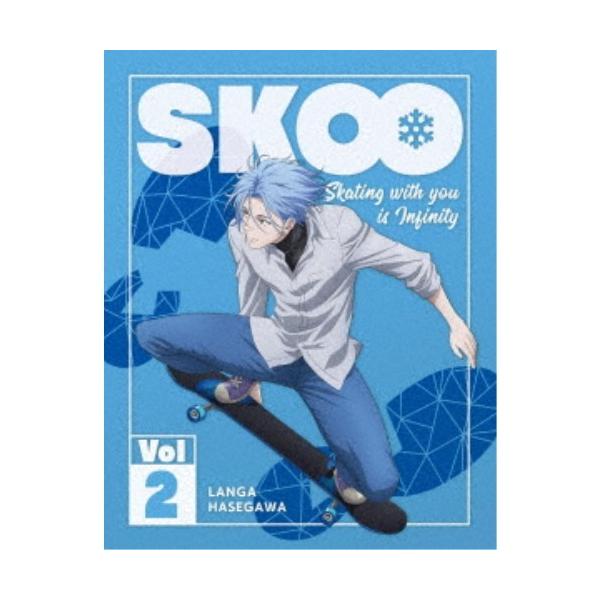 SK∞ エスケーエイト 2《完全生産限定版》 (初回限定) 【Blu-ray】
