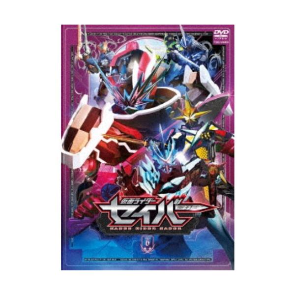 仮面ライダーセイバー VOL.6 【DVD】