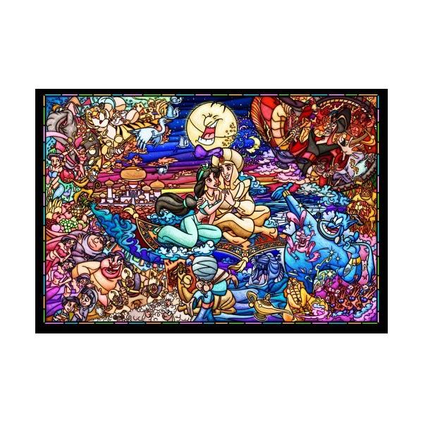 アラジン ステンドグラスの人気商品 通販 価格比較 価格 Com