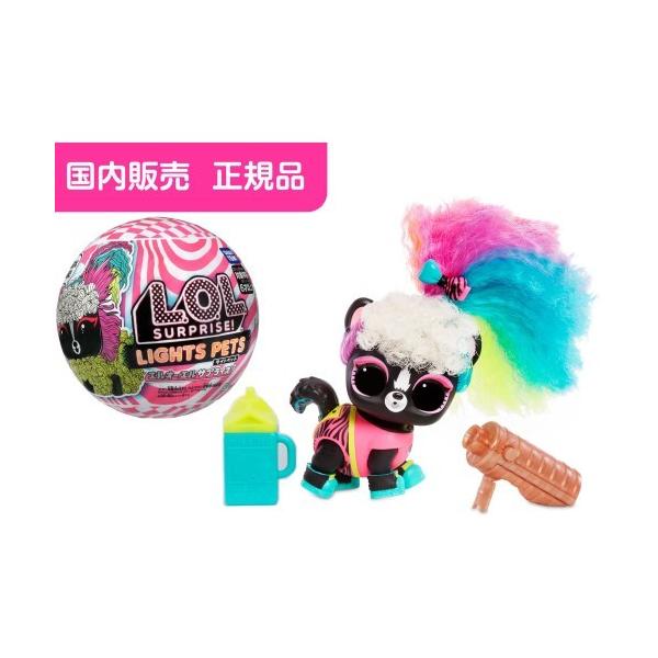 女の子 おもちゃ ペット 着せ替え人形の人気商品 通販 価格比較 価格 Com