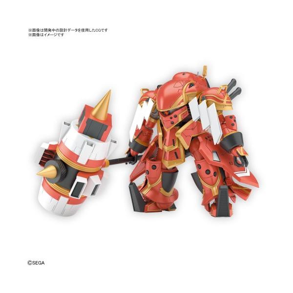 HG 新サクラ大戦 霊子戦闘機・無限(東雲初穂機) 1/24スケール プラモデルおもちゃ プラモデル