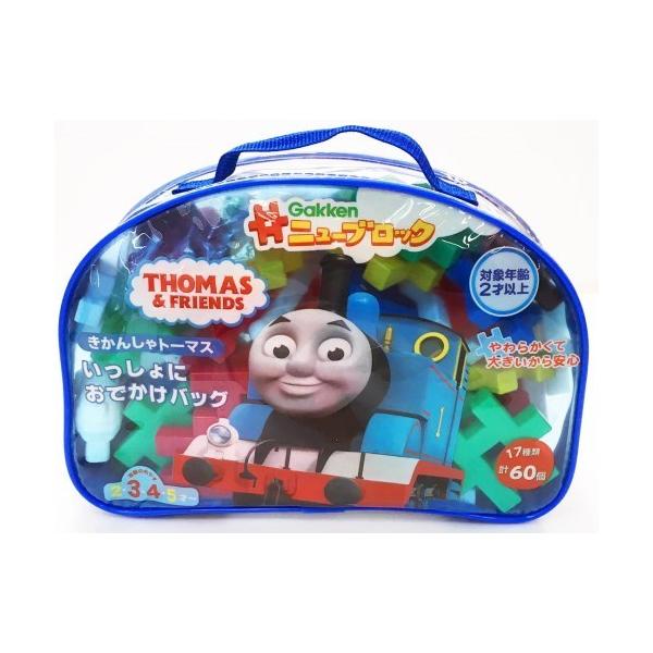 トーマス おもちゃ 2歳 知育玩具の人気商品 通販 価格比較 価格 Com