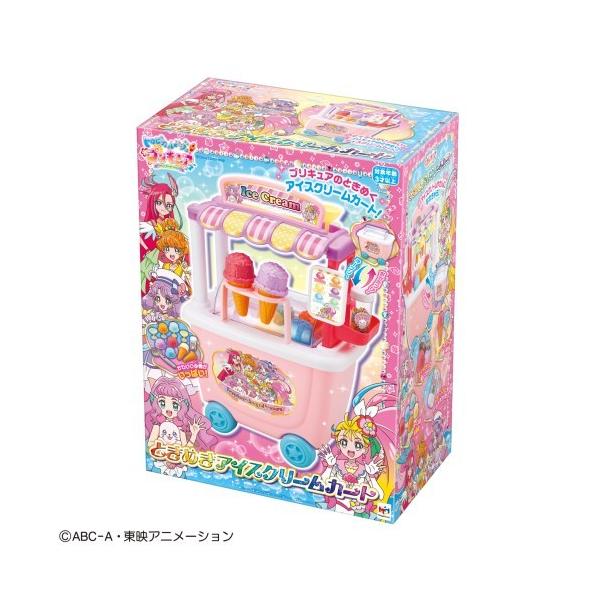 プリキュア おもちゃ 3歳の人気商品 通販 価格比較 価格 Com