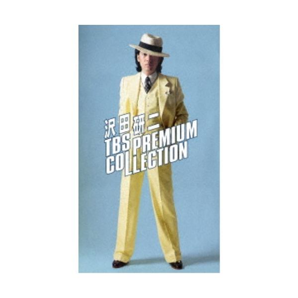 沢田研二　TBS PREMIUM COLECTION DVD 沢田研二／沢田研二 TBS PREMIUM COLLECTION 【DVD