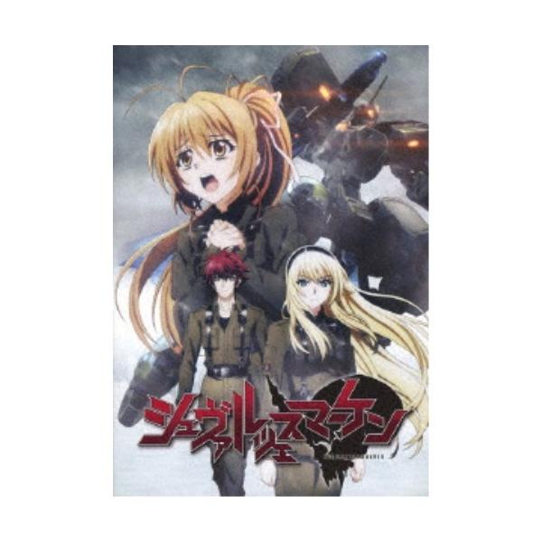 シュヴァルツェスマーケン 全話見Blu-ray 【Blu-ray】