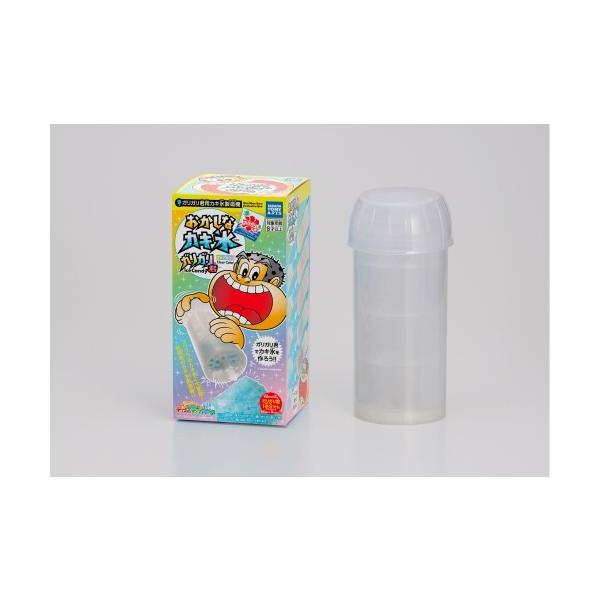 ガリガリ君 リッチ みんな探してる人気モノ ガリガリ君 リッチ ダイエット 健康