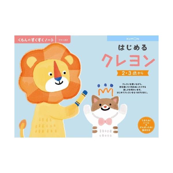 ̂m[g ͂߂N ǂ q m ׋