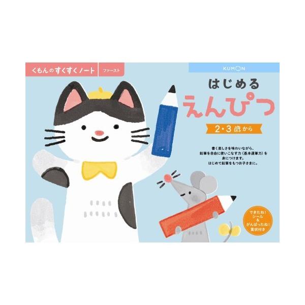 ̂m[g ͂߂邦҂ ǂ q m ׋