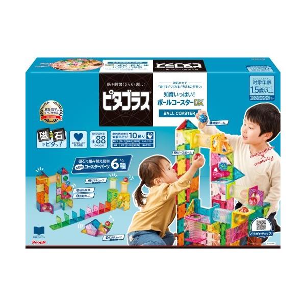 ■発送倉庫:玩具倉庫（※千葉県からの発送）■種別:おもちゃ■発売日:2021/04/15■メーカー:ピープル■対象年齢:1歳6ヶ月以上■説明:ピタゴラスシリーズ最多！88パーツ入りのデラックスセットが発売。 パーツたっぷりでつくれるコースタ...