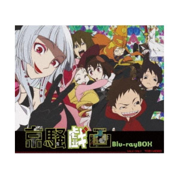 京騒戯画 Blu-ray BOX 【Blu-ray】 : ハピネット・オンラインYahoo