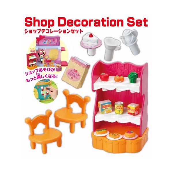 ミニーマウス 人形 おもちゃの人気商品 通販 価格比較 価格 Com