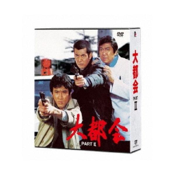 大都会 PARTII 【DVD】