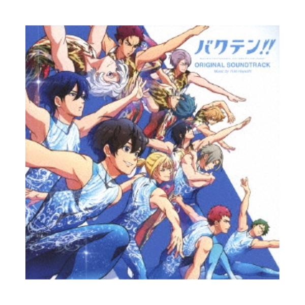 Yuki Hayashi／TVアニメ『バクテン！！』オリジナル・サウンドトラック 【CD】