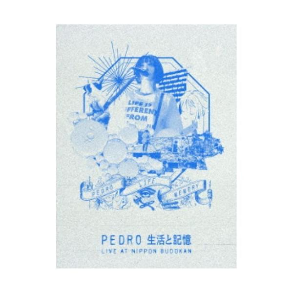 PEDRO／生活と記憶 (初回限定) 【Blu-ray】