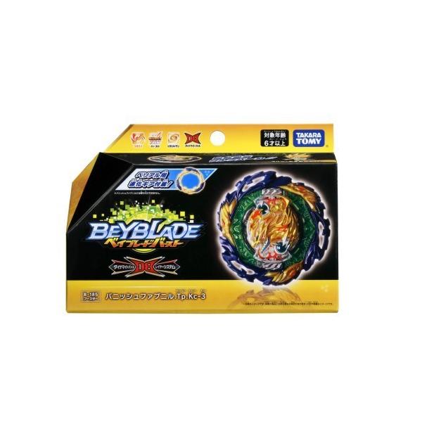 ベイブレードバースト B 185 ブースター バニッシュファブニル Tp Kc 3おもちゃ こども 子供 スポーツトイ 外遊び 6歳 Dejapan Bid And Buy Japan With 0 Commission