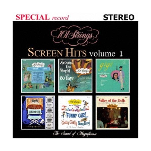 101ストリングス・オーケストラ／Screen Hits Volume 1【映画音楽 第1集】思い出の映画音楽／アラウンド・ザ・ワールド 【CD】