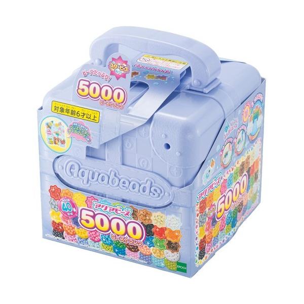 他サイト： アクアビーズ 5000ビーズトランク AQ-317おもちゃ こども 子供 女の子 ままごと ごっこ 作る 6歳の商品画像