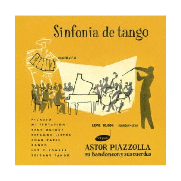 ■発送倉庫:DVD倉庫（※神奈川県からの発送）■種別:CD■発売日:2021/08/25■販売元:ソニー・ミュージックディストリビューション■収録:Disc.1／01.ピカソ (MONO)(3:17)／02.わが欲望 (MONO)(3:09...