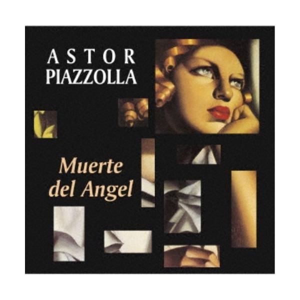 ■発送倉庫:DVD倉庫（※神奈川県からの発送）■種別:CD■発売日:2021/08/25■販売元:ソニー・ミュージックディストリビューション■収録:Disc.1／01.ブエノスアイレスの夏(3:52)／02.ロス・ポセイードス(3:48)／...