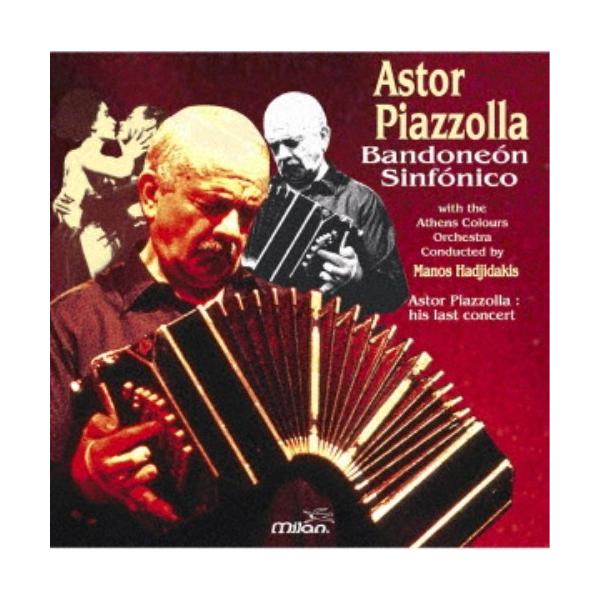 ■発送倉庫:DVD倉庫（※神奈川県からの発送）■種別:CD■発売日:2021/08/25■販売元:ソニー・ミュージックディストリビューション■収録:Disc.1／01.バンドネオンとオーケストラのための≪3つのタンゴ≫ 穏やかなアレグロ(6...