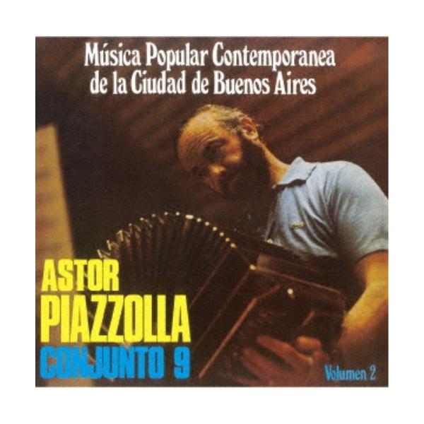 ■発送倉庫:DVD倉庫（※神奈川県からの発送）■種別:CD■発売日:2021/08/25■販売元:ソニー・ミュージックディストリビューション■収録:Disc.1／01.バルダリート(6:32)／02.あるヒッピーへの頌歌(5:44)／03....