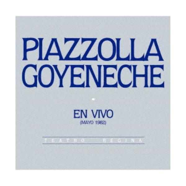 ■発送倉庫:DVD倉庫（※神奈川県からの発送）■種別:CD■発売日:2021/08/25■販売元:ソニー・ミュージックディストリビューション■収録:Disc.1／01.AA印の悲しみ(19:37)／02.天使の死(4:06)／03.チキリン...