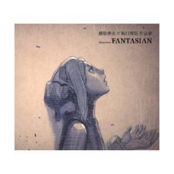 植松伸夫／植松伸夫×坂口博信 作品集 Music from FANTASIAN 【CD】