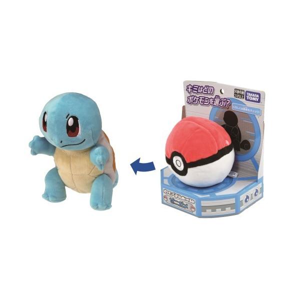 ポケットモンスター 女の子 おもちゃの人気商品 通販 価格比較 価格 Com