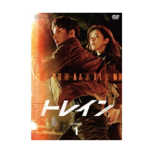 トレイン DVD-BOX1 【DVD】