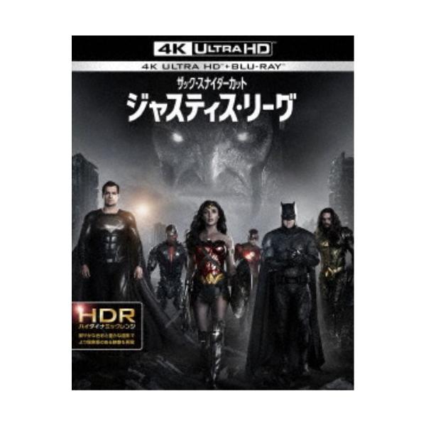 ジャスティス・リーグ：ザック・スナイダーカット UltraHD《UHDBD※専用プレーヤーが必要です。》 【Blu-ray】