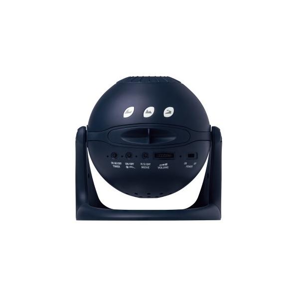 ホームスター ミッドナイトネイビーおもちゃ 雑貨 バラエティ