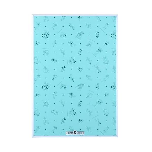 他サイト： ジグソーパネル ディズニー専用パネル 1000ピース セーフティ1000P用 (51×73.5 cm)パズル 6歳 ミッキーマウスの商品画像