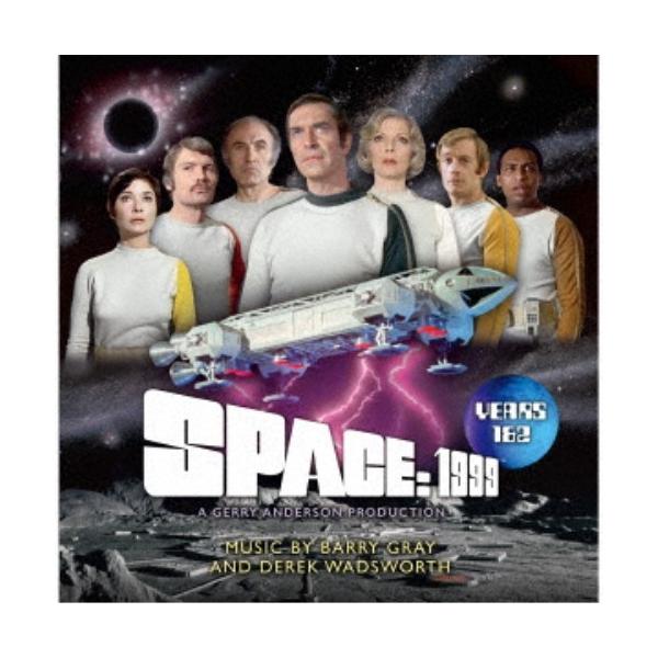 バリー・グレイ／デレク・ワズワース／オリジナル TV サウンドトラック スペース1999 YEAR1＆2 【CD】