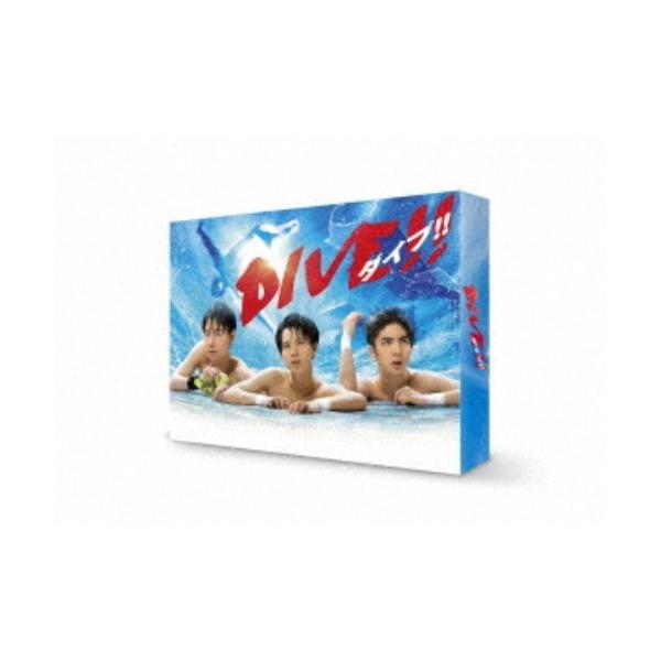 DIVE！！ Blu-ray BOX 【Blu-ray】