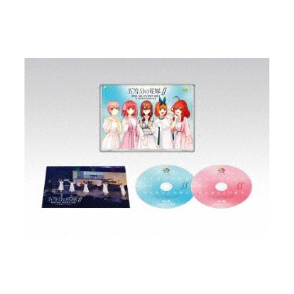 五等分の花嫁∬ SPECIAL EVENT 2021 in 中野サンプラザ 【DVD】