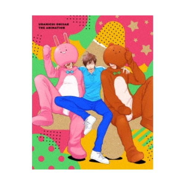 うらみちお兄さん パペット Www Institutouniversitariodarwin Com