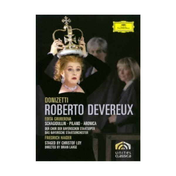 ドニゼッティ：歌劇≪ロベルト・デヴリュー≫ (初回限定) 【DVD】