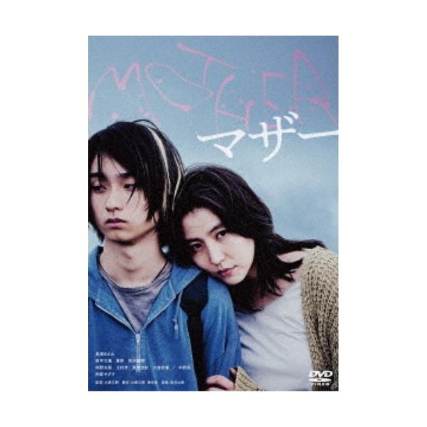 MOTHER マザー 【DVD】