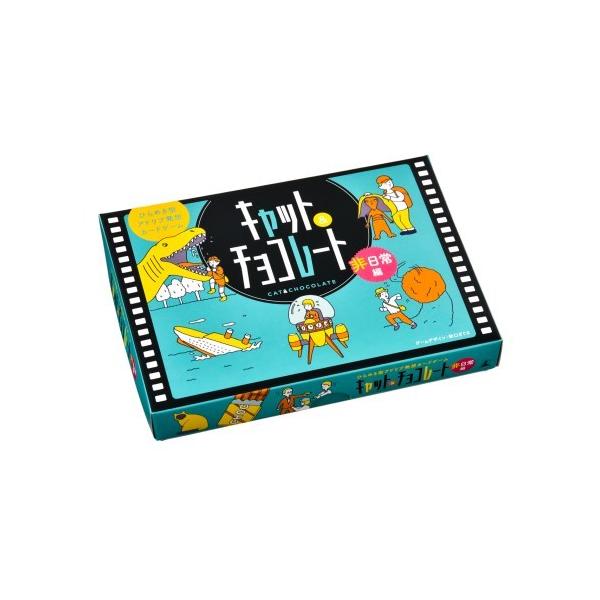 パーティーゲーム おもちゃ トランプ カードゲームの人気商品 通販 価格比較 価格 Com