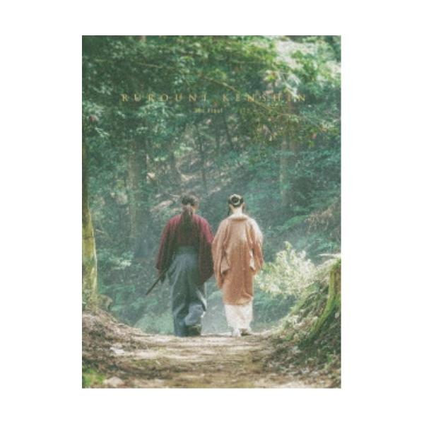 るろうに剣心 最終章 The Final 豪華版《豪華版》 (初回限定) 【Blu-ray】
