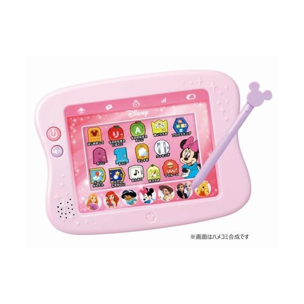 タカラトミー マジカルプレイタイム できた！がひろがる ドリームトイ 