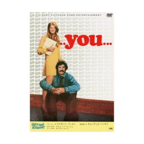 …YOU…(スペシャル・プライス) DVD