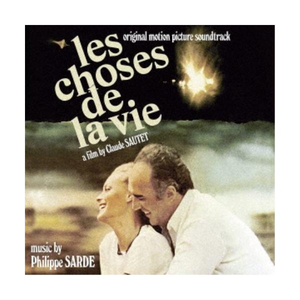 PHILIPPE SARDE／オリジナル・サウンドトラック すぎ去りし日の…／とまどい 【CD】