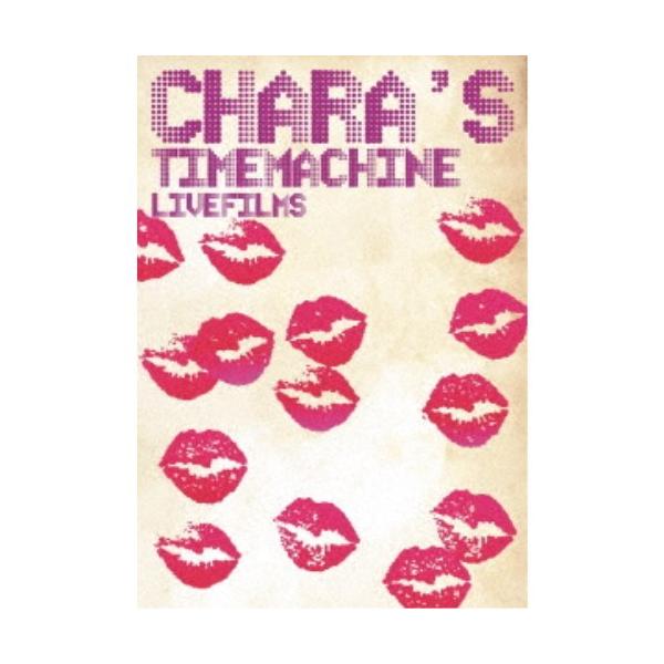 Chara／Chara’s Time Machine - LIVE FILMS - 【Blu-ray】