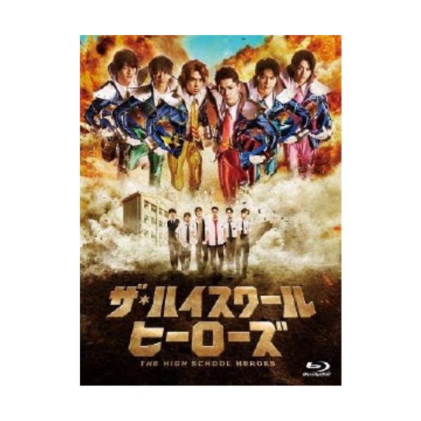 ザ・ハイスクール ヒーローズ Blu-ray BOX 【Blu-ray】