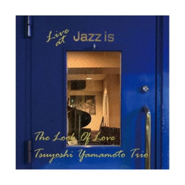 ■発送倉庫:DVD倉庫（※神奈川県からの発送）■種別:CD■発売日:2021/11/17■販売元:ポニーキャニオン■収録:Disc.1／01.ミッドナイト・ブルース(12:06)／02.ポルカ・ドッツ・アンド・ムーンビームス(6:17)／0...