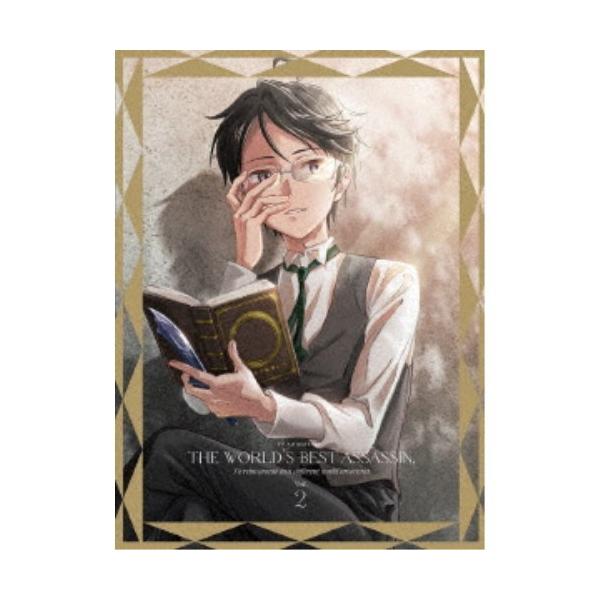 世界最高の暗殺者、異世界貴族に転生する Vol.2 【Blu-ray】