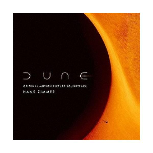 HANS ZIMMER／オリジナル・サウンドトラック デューン 砂の惑星 (初回限定) 【CD】