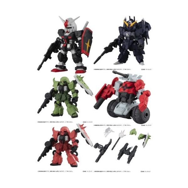 ガンダム 子供の人気商品 通販 価格比較 価格 Com